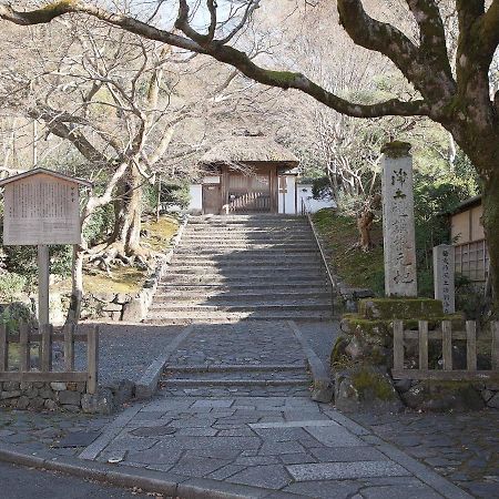Guest House Aoi Nakamoto Kioto Exterior foto