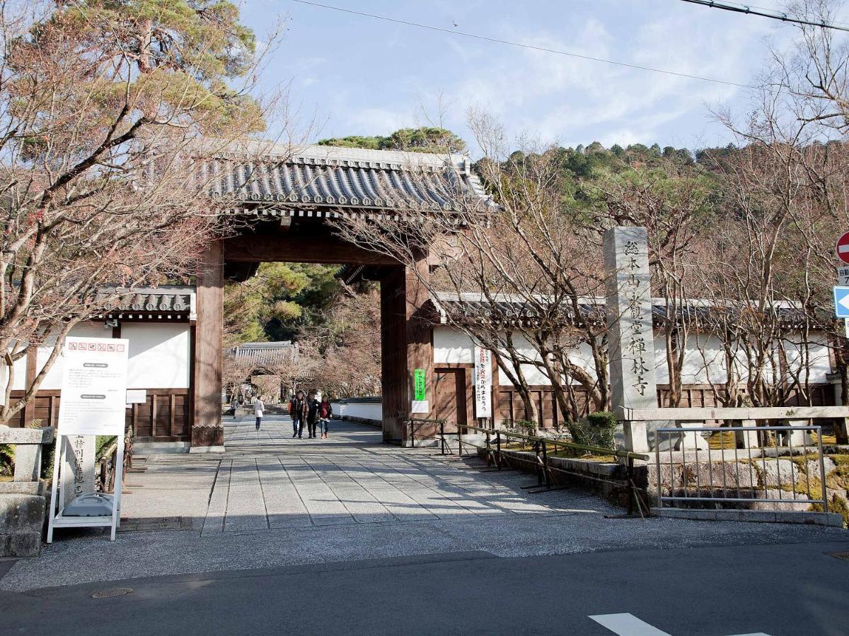 Guest House Aoi Nakamoto Kioto Exterior foto