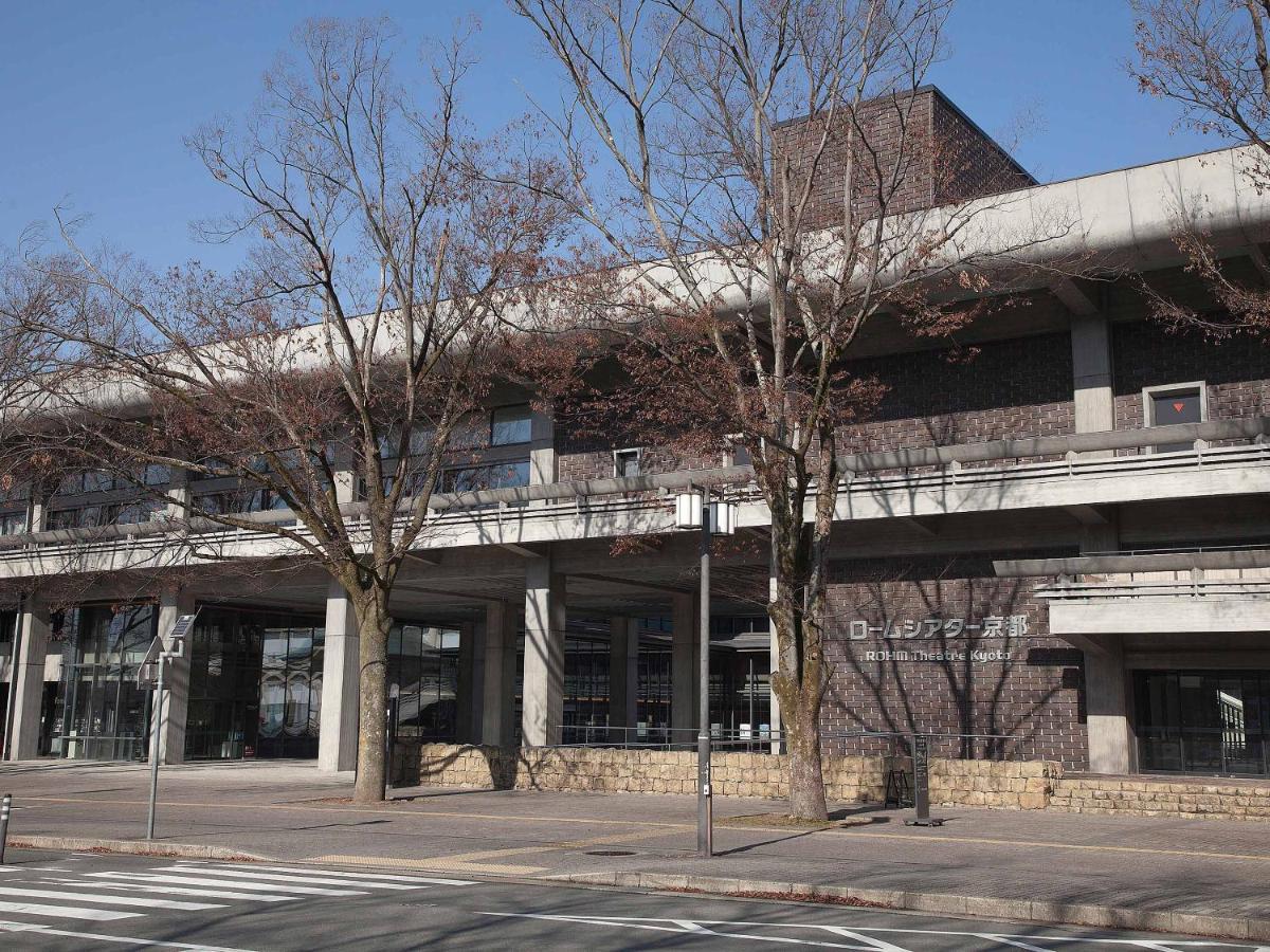 Guest House Aoi Nakamoto Kioto Exterior foto