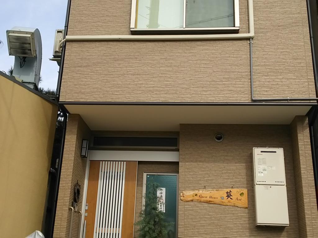 Guest House Aoi Nakamoto Kioto Exterior foto